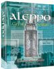 102112 Aleppo - City of Scholars